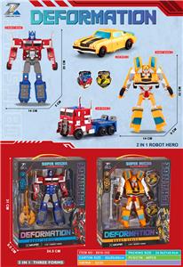 Deformed toy - OBL10380307