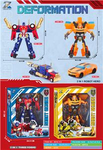 Deformed toy - OBL10380310