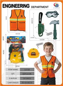 卡头PCV袋衣服+帽+灯光音乐电钜套装 - OBL10380320