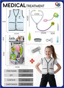 卡头PCV袋衣服+医具套装 - OBL10380322