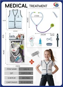 卡头PCV袋衣服+医具套装 - OBL10380323