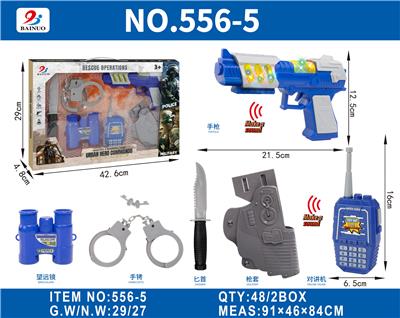 Militarytoys&Policeset - OBL10380325