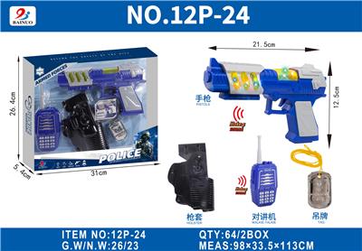 Militarytoys&Policeset - OBL10380333