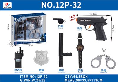 Militarytoys&Policeset - OBL10380341