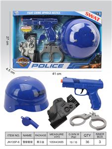 Militarytoys&Policeset - OBL10380348