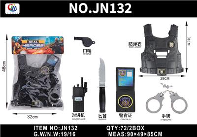 Militarytoys&Policeset - OBL10380358