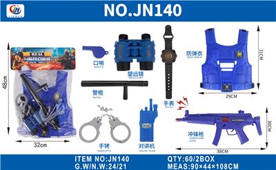 Militarytoys&Policeset - OBL10380362