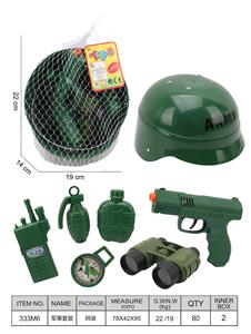 Militarytoys&Policeset - OBL10380364