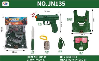 Militarytoys&Policeset - OBL10380367