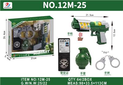 Militarytoys&Policeset - OBL10380382