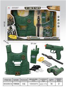 Militarytoys&Policeset - OBL10380384