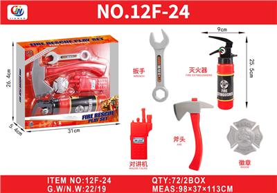 开窗盒消防工具消防瓶套装 - OBL10380391