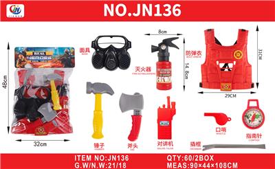 PVC卡头袋消防塑料马甲衣服工具套装 - OBL10380398