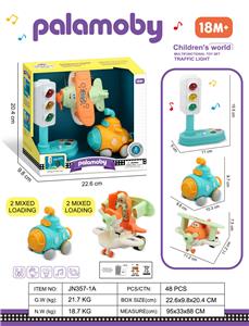 城市信号灯带灯光音乐+惯性变形飞机+惯性潜水艇 - OBL10380400