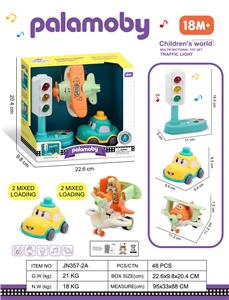 城市信号灯带灯光音乐+惯性变形飞机+惯性卡通车 - OBL10380401