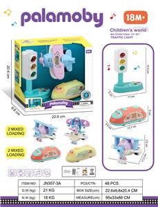 城市信号灯带灯光音乐+惯性变形飞机+惯性卡通动车 - OBL10380402