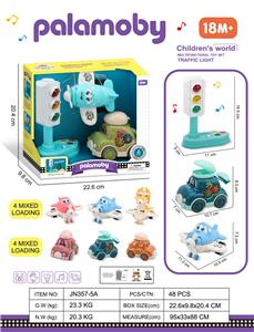 城市信号灯带灯光音乐+惯性变形飞机+惯性齿轮车 - OBL10380403