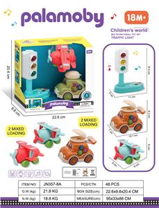 城市信号灯带灯光音乐+惯性飞机+惯性卡通齿轮车 - OBL10380406