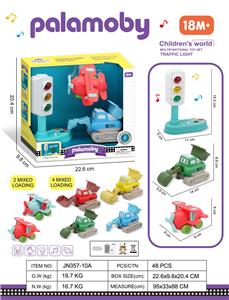 城市信号灯带灯光音乐+惯性飞机+按压工程车 - OBL10380408