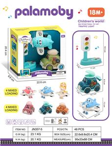 城市信号灯带灯光音乐+惯性变形飞机+惯性齿轮车 - OBL10380412