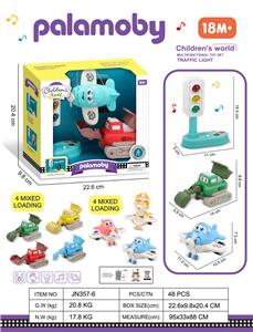 城市信号灯带灯光音乐+惯性变形飞机+按压工程车 - OBL10380413