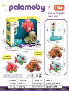 城市信号灯带灯光音乐+惯性飞机+惯性卡通齿轮车 - OBL10380415