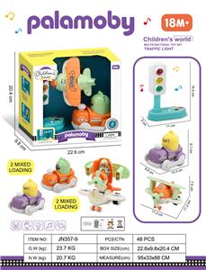 城市信号灯带灯光音乐+惯性变形飞机+按压卡通车 - OBL10380416