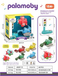 城市信号灯带灯光音乐+惯性飞机+按压工程车 - OBL10380417