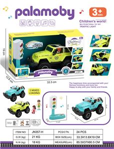 城市信号灯带灯光音乐+滑行越野车带灯光音效+公仔1 - OBL10380421