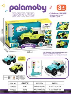 城市信号灯带灯光音乐+滑行越野车带灯光音效 - OBL10380422