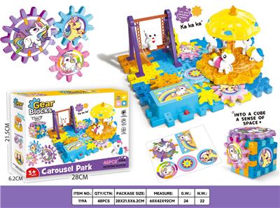 Puzzle - OBL10380424