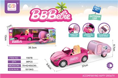芭比配露营车带声音（包3粒AG13） - OBL10380435
