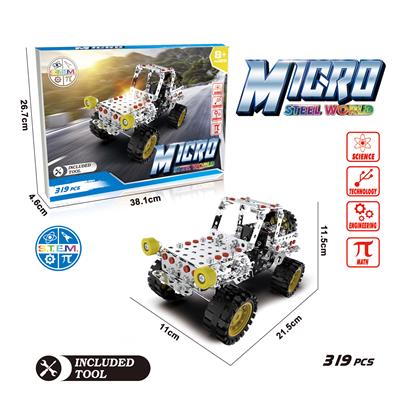 Self-assembling - OBL10380452