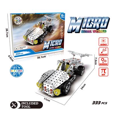 Self-assembling - OBL10380454