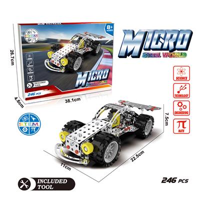 Self-assembling - OBL10380455