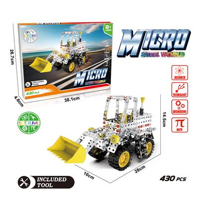 Self-assembling - OBL10380456