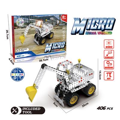 Self-assembling - OBL10380457