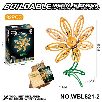 Self-assembling - OBL10380459