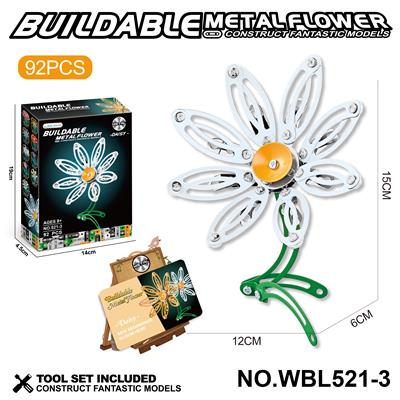 Self-assembling - OBL10380460