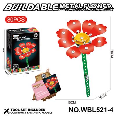 Self-assembling - OBL10380461