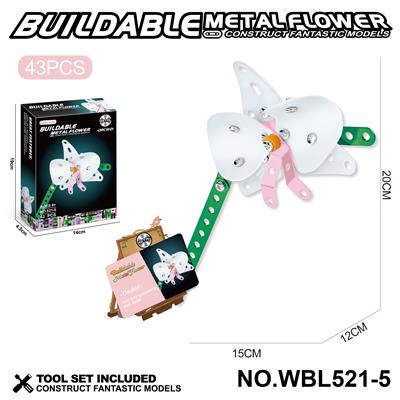 Self-assembling - OBL10380462