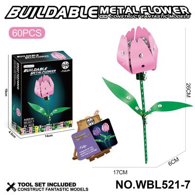 Self-assembling - OBL10380464