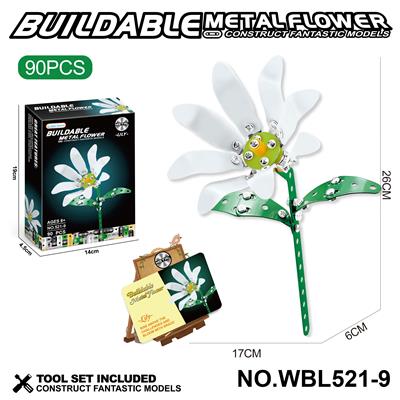 Self-assembling - OBL10380466