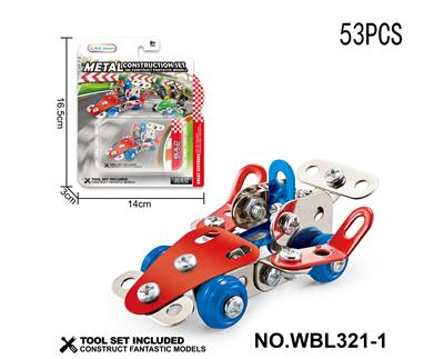 Self-assembling - OBL10380467