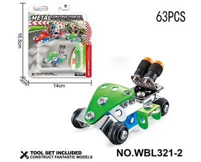 Self-assembling - OBL10380468