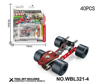 Self-assembling - OBL10380470