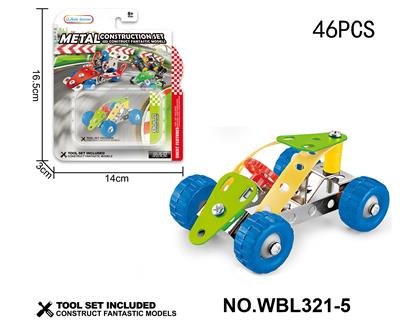 Self-assembling - OBL10380471