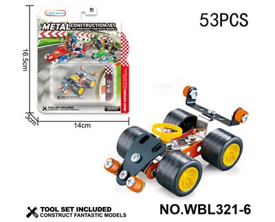 Self-assembling - OBL10380472