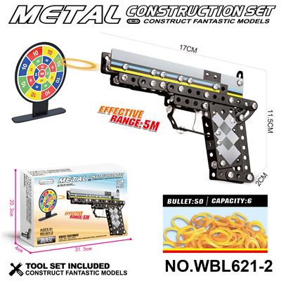 Self-assembling - OBL10380474