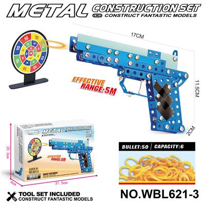 Self-assembling - OBL10380475